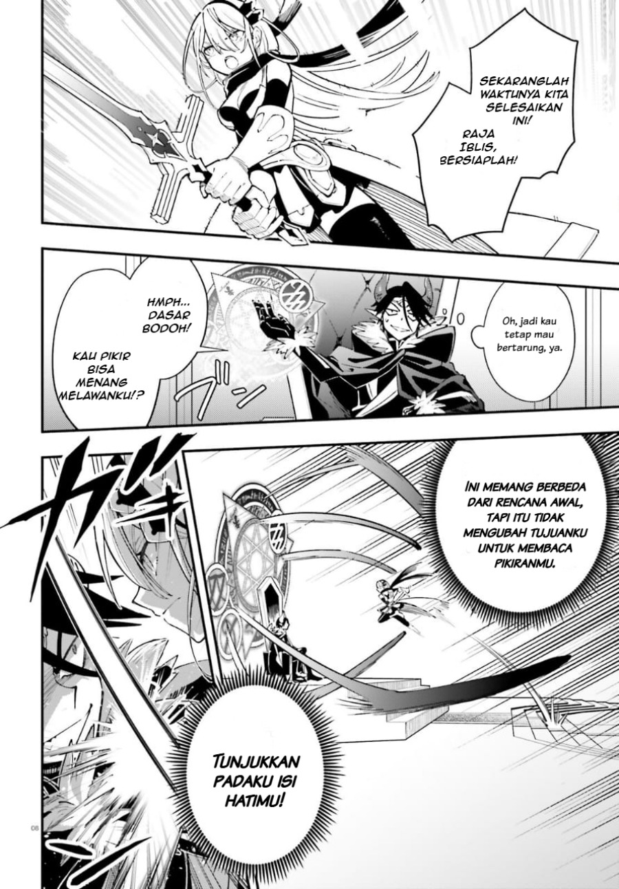 Yuusha wa Maou ga Sukirashii Chapter 01 Gambar 7