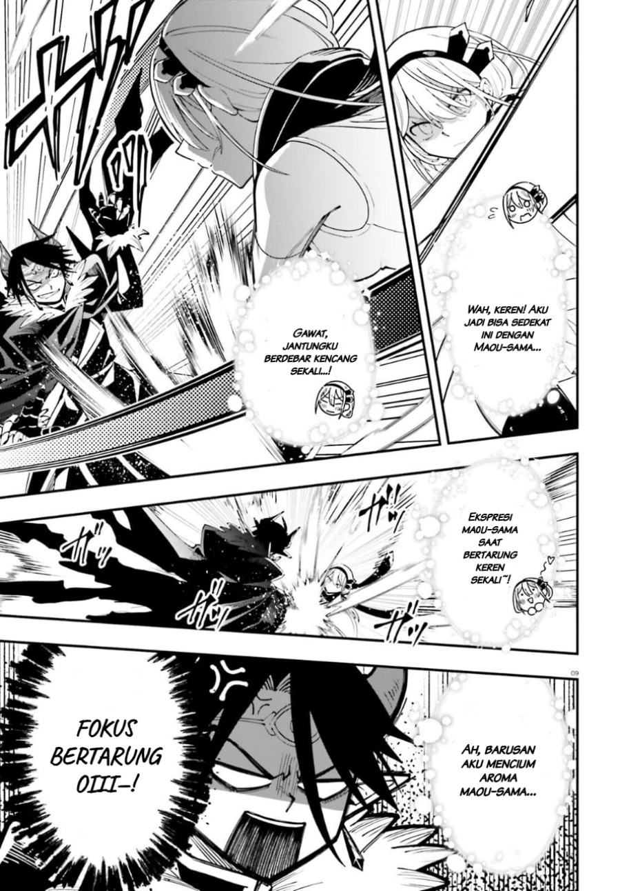 Yuusha wa Maou ga Sukirashii Chapter 01 Gambar 8