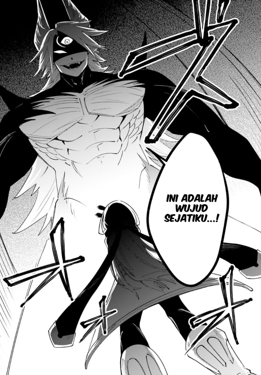 Yuusha wa Maou ga Sukirashii Chapter 01 Gambar 13