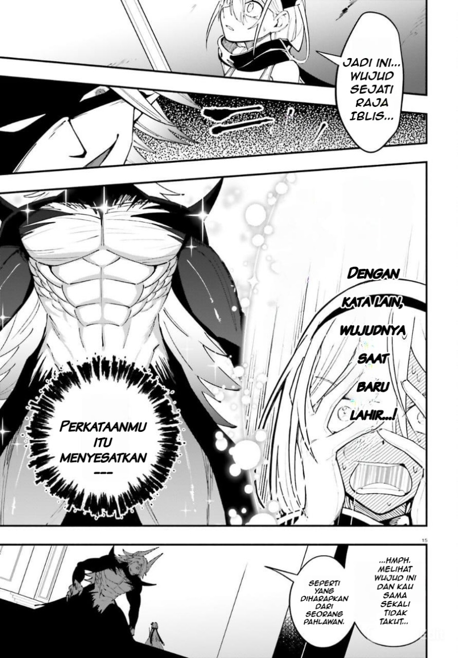 Yuusha wa Maou ga Sukirashii Chapter 01 Gambar 14