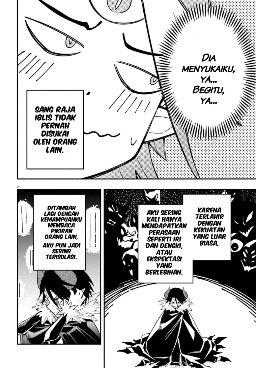Yuusha wa Maou ga Sukirashii Chapter 01 Gambar 19