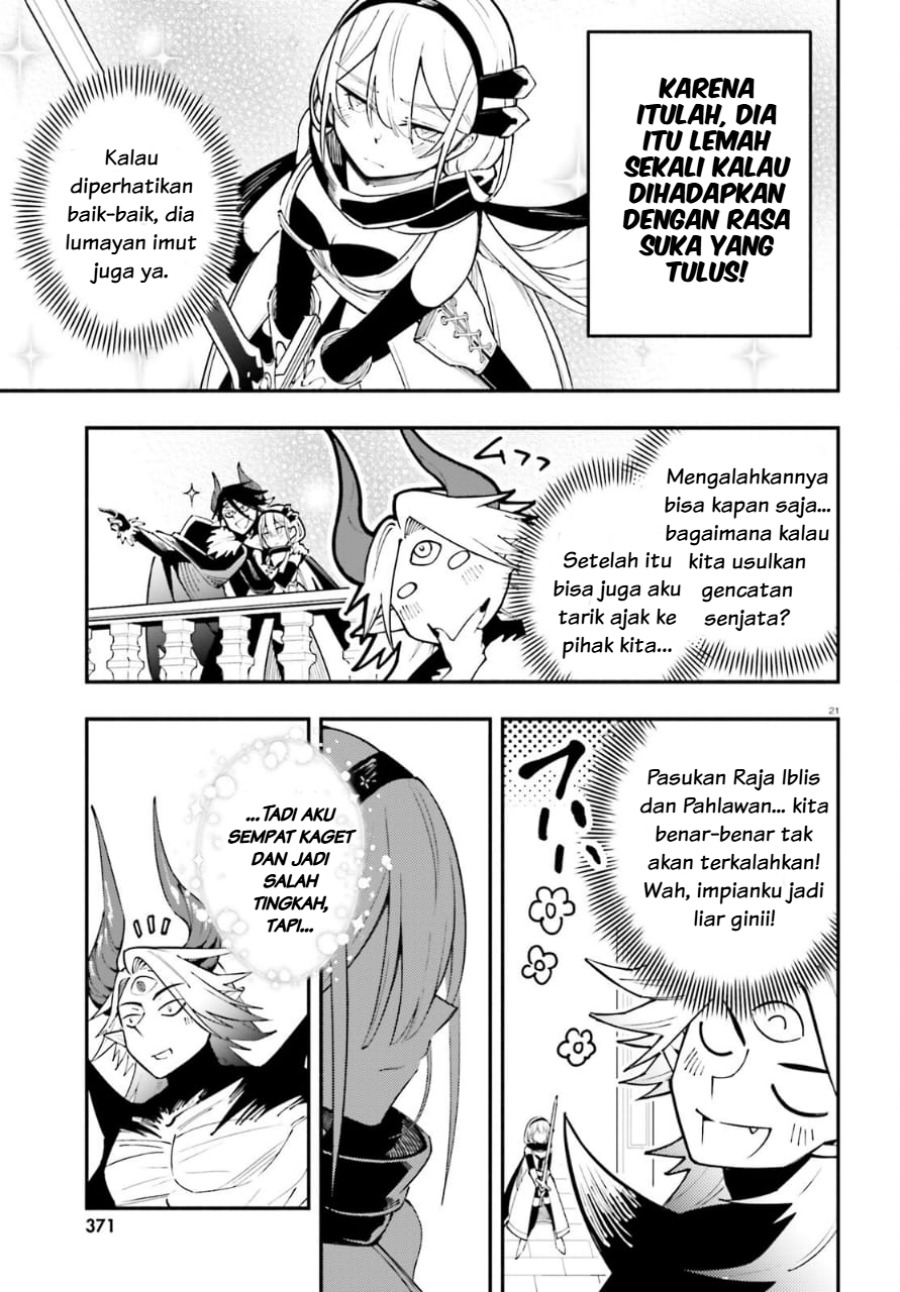 Yuusha wa Maou ga Sukirashii Chapter 01 Gambar 20