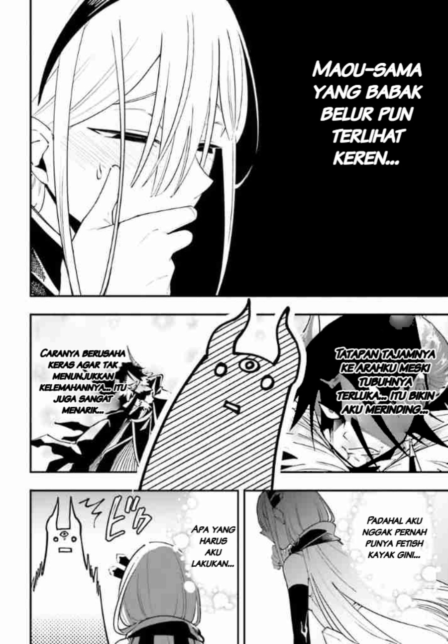 Yuusha wa Maou ga Sukirashii Chapter 01 Gambar 21