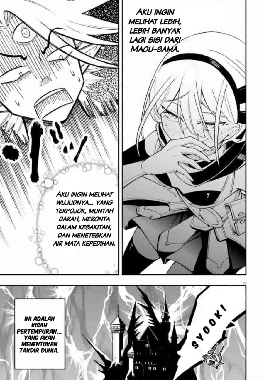 Yuusha wa Maou ga Sukirashii Chapter 01 Gambar 22