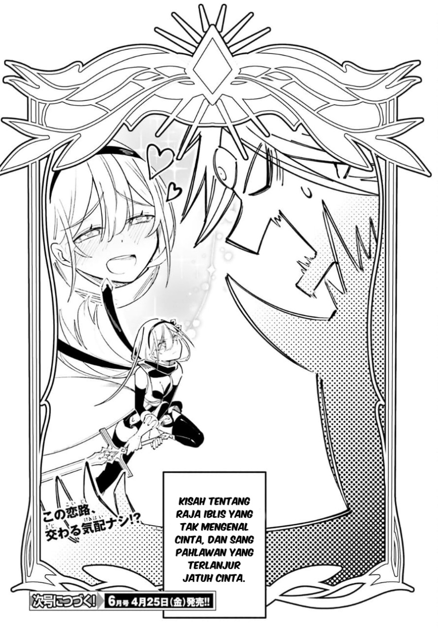 Yuusha wa Maou ga Sukirashii Chapter 01 Gambar 23