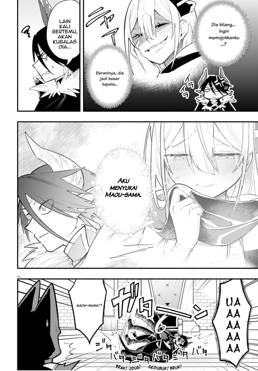 Yuusha wa Maou ga Sukirashii Chapter 02 Gambar 3
