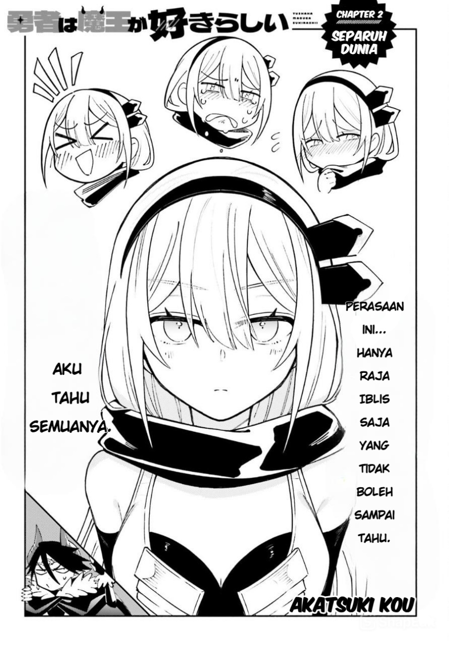 Yuusha wa Maou ga Sukirashii Chapter 02 Gambar 4