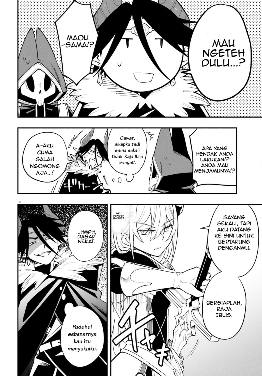 Yuusha wa Maou ga Sukirashii Chapter 02 Gambar 11
