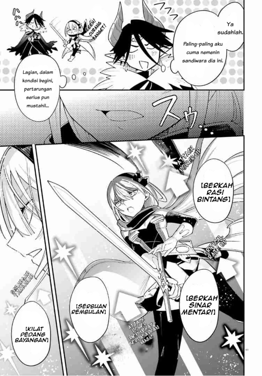 Yuusha wa Maou ga Sukirashii Chapter 02 Gambar 12