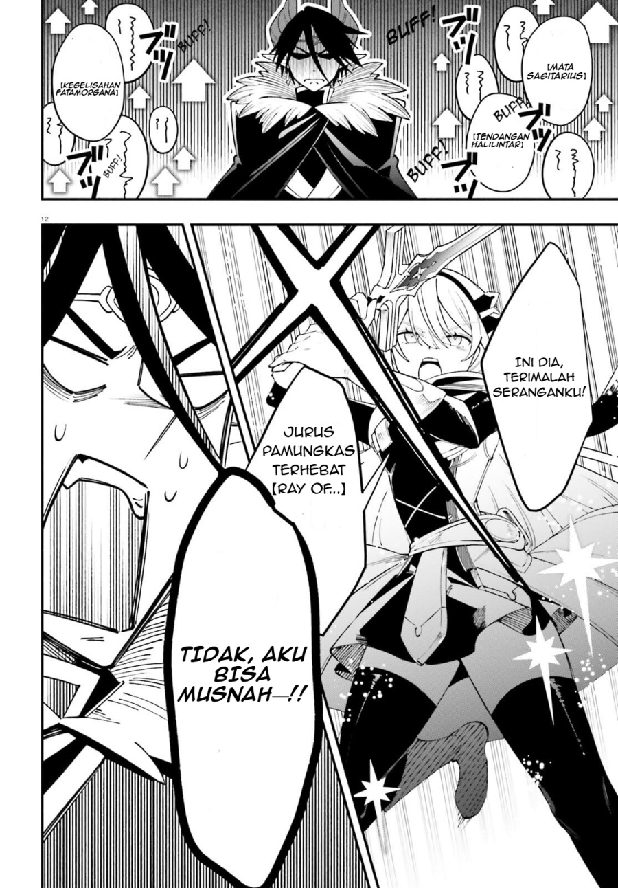 Yuusha wa Maou ga Sukirashii Chapter 02 Gambar 13