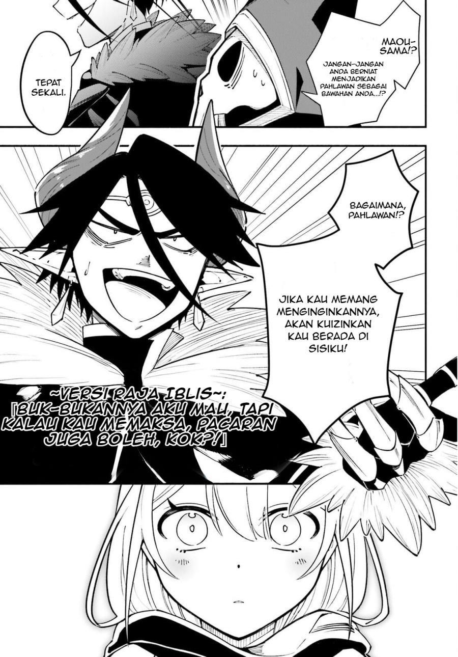 Yuusha wa Maou ga Sukirashii Chapter 02 Gambar 20