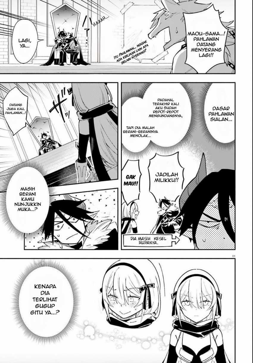 Yuusha wa Maou ga Sukirashii Chapter 03 Gambar 2