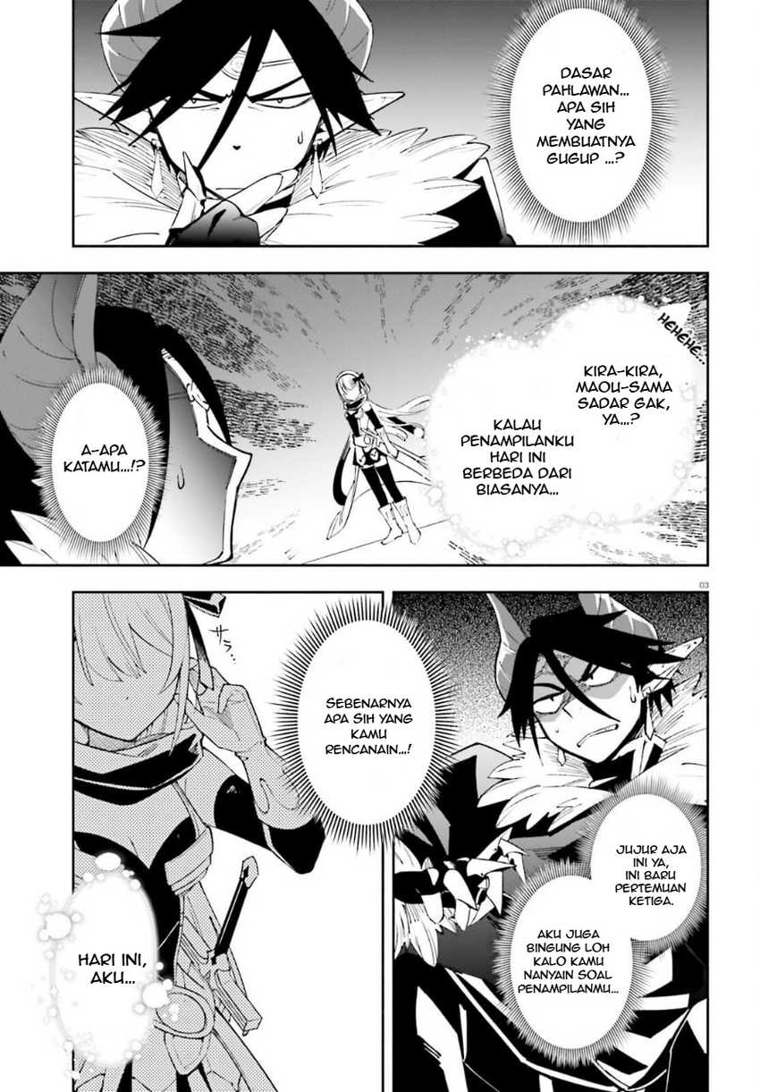 Yuusha wa Maou ga Sukirashii Chapter 03 Gambar 4