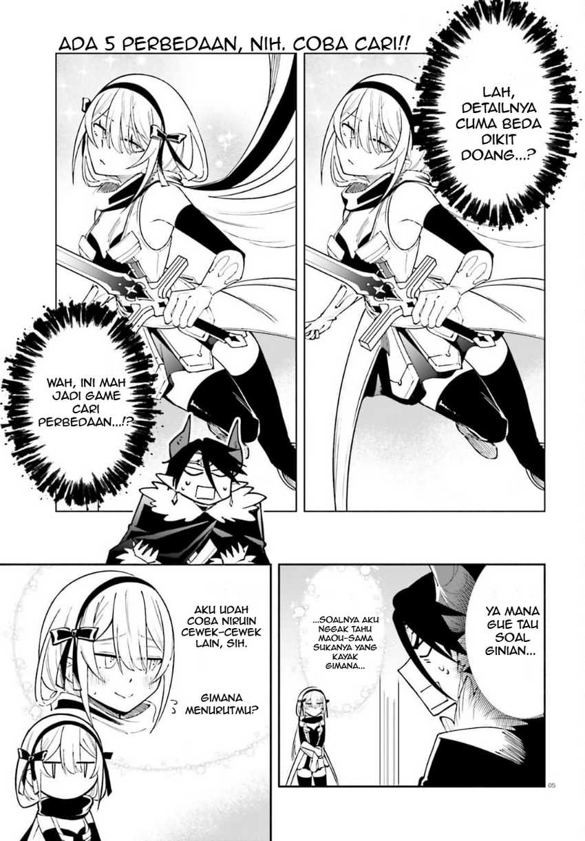 Yuusha wa Maou ga Sukirashii Chapter 03 Gambar 6