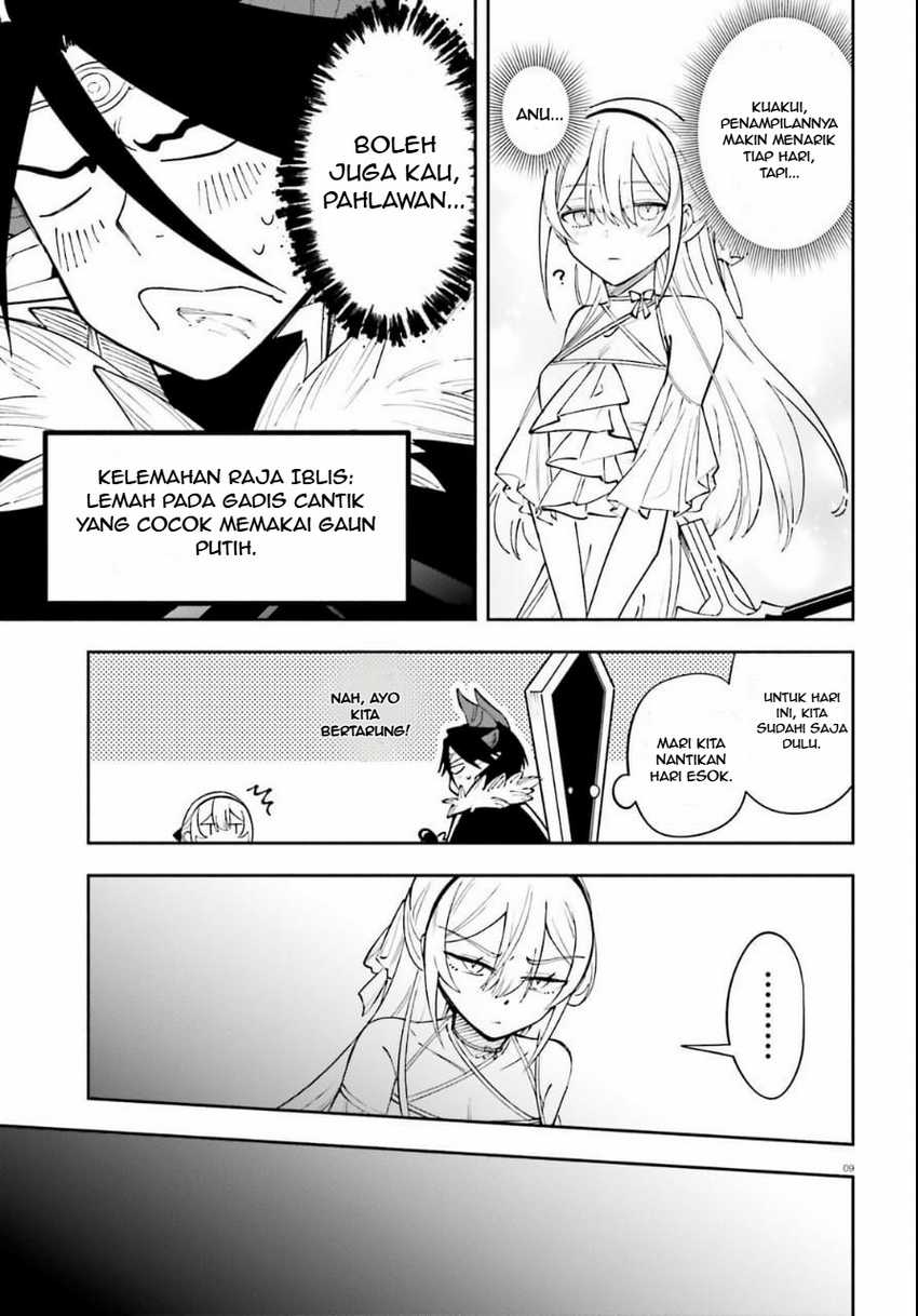 Yuusha wa Maou ga Sukirashii Chapter 03 Gambar 10