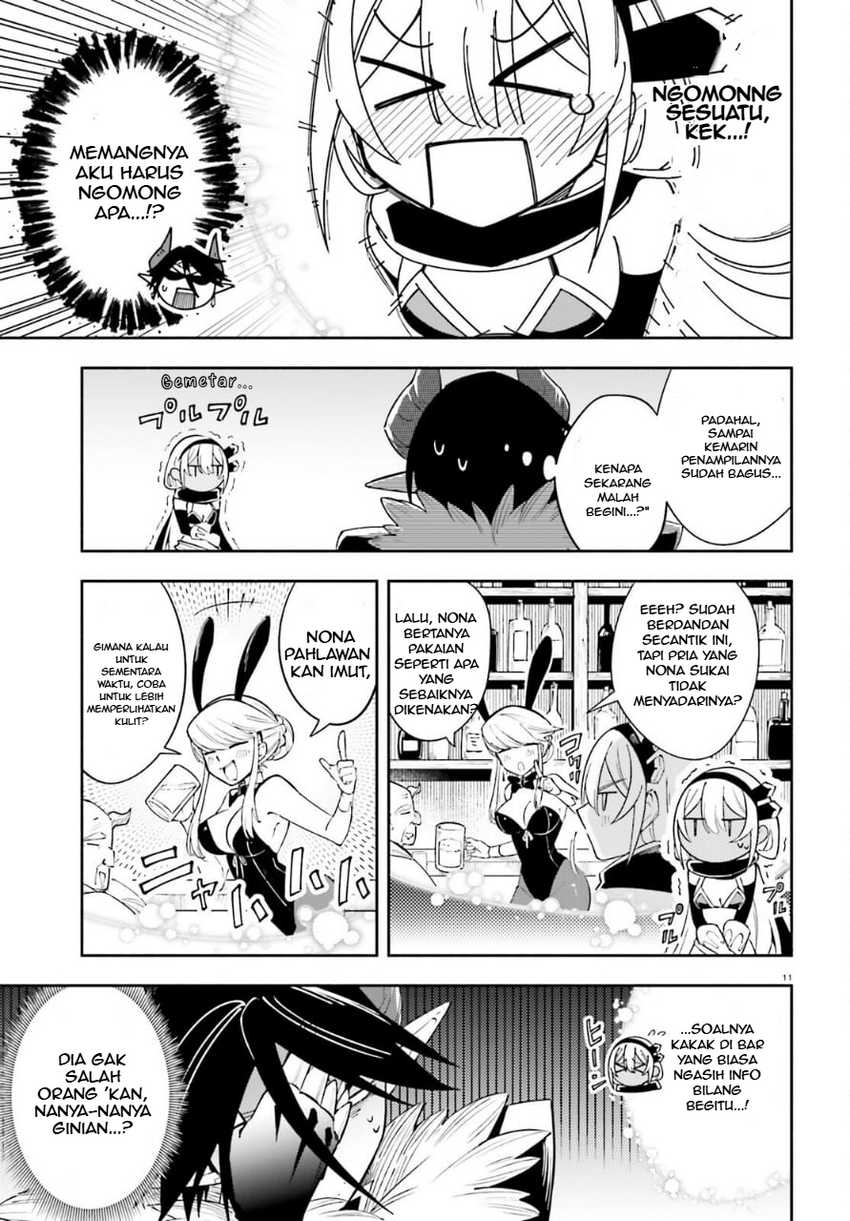 Yuusha wa Maou ga Sukirashii Chapter 03 Gambar 12