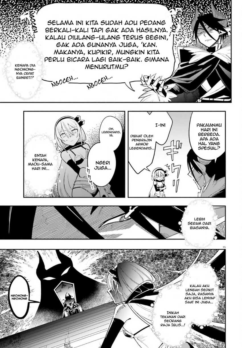 Yuusha wa Maou ga Sukirashii Chapter 03 Gambar 16