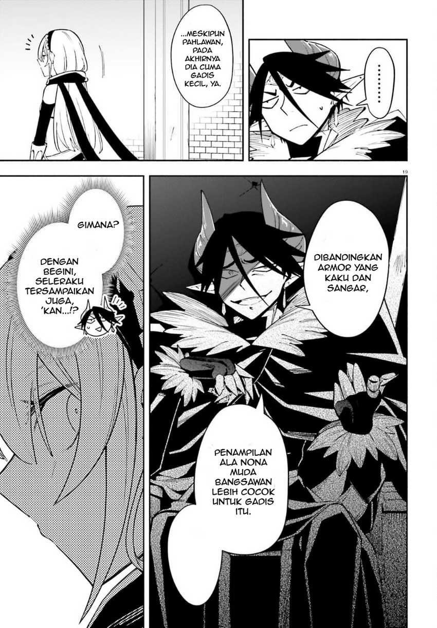 Yuusha wa Maou ga Sukirashii Chapter 03 Gambar 20
