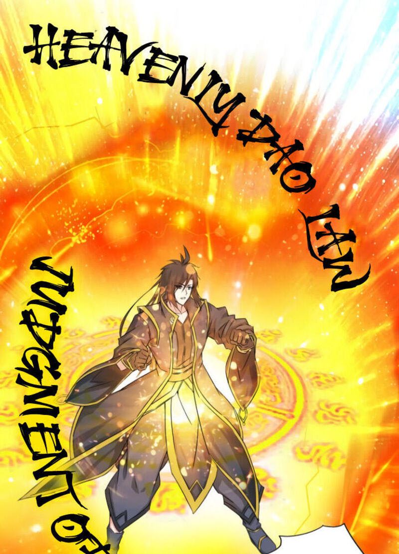 Yuze’s Record Of Mountains And Seas Chapter 00 Gambar 30