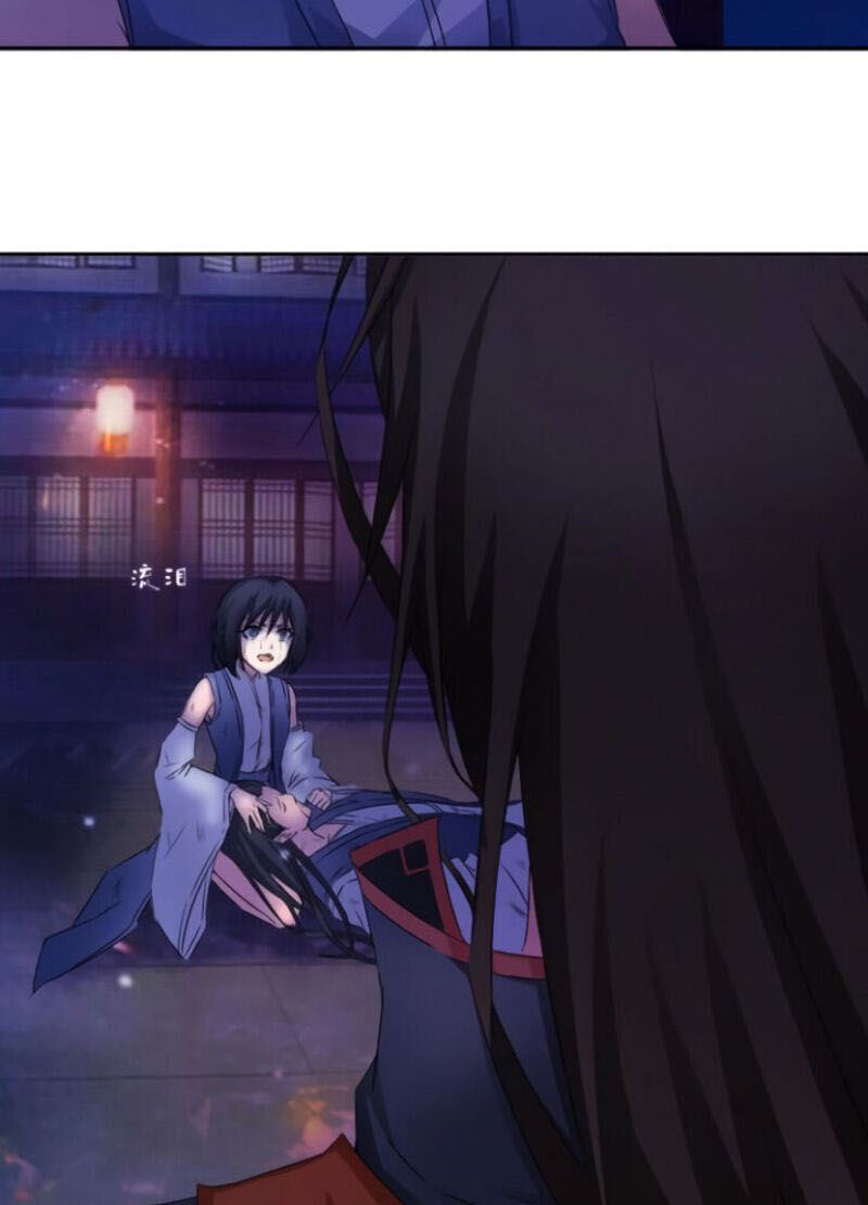 Yuze’s Record Of Mountains And Seas Chapter 00 Gambar 38