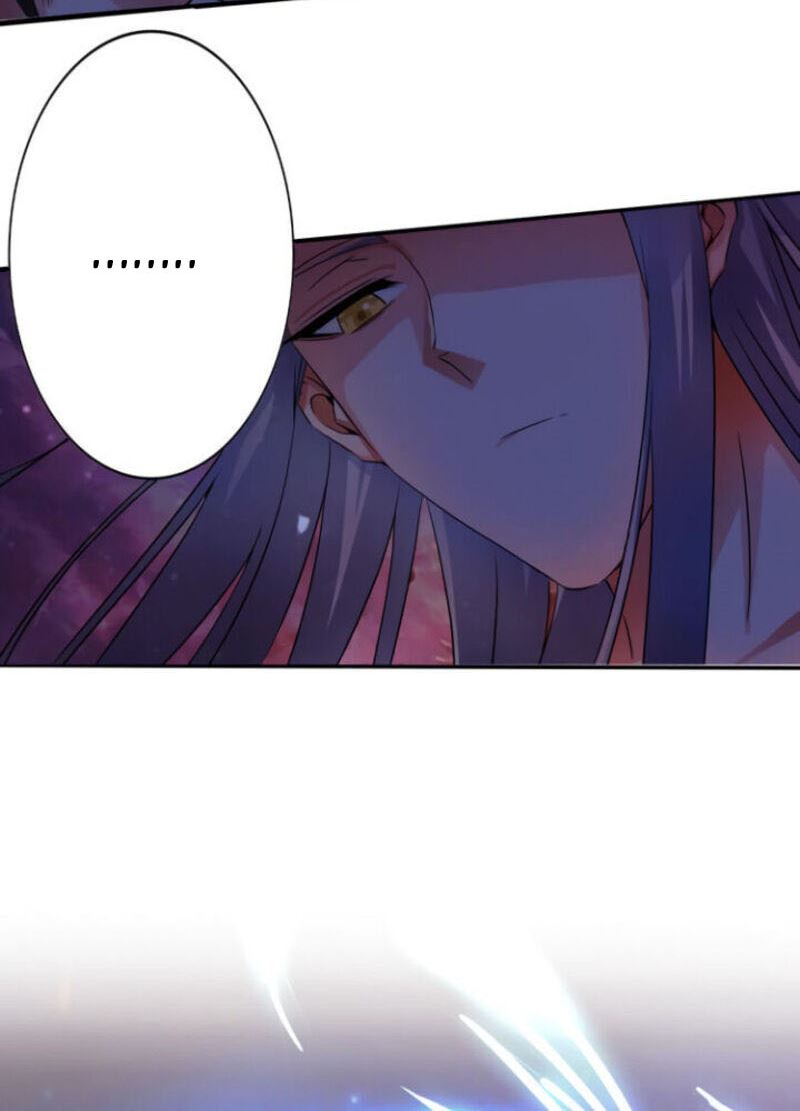 Yuze’s Record Of Mountains And Seas Chapter 00 Gambar 46