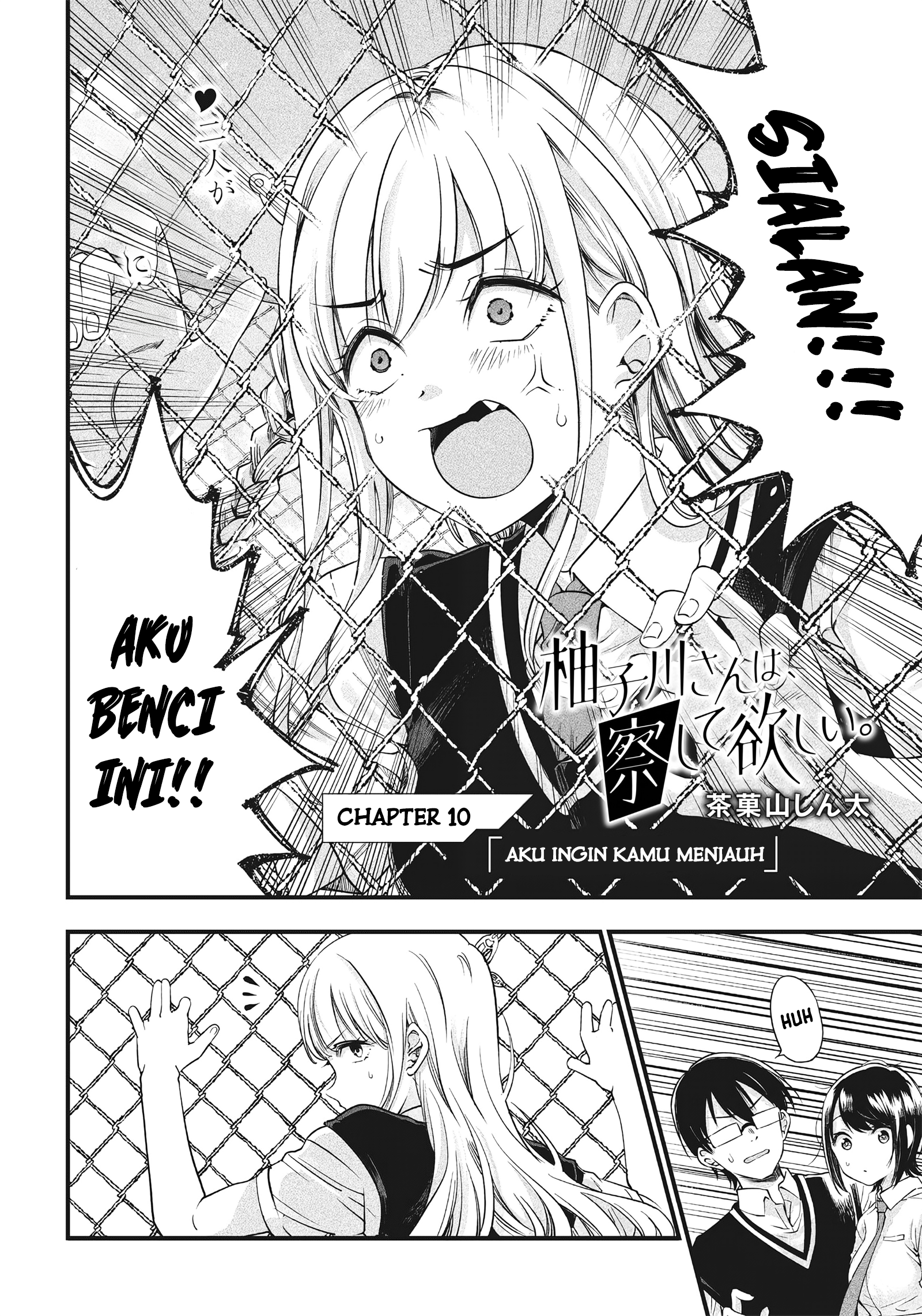 Yuzukawa-san wa, Sasshite Hoshii Chapter 10 Gambar 4