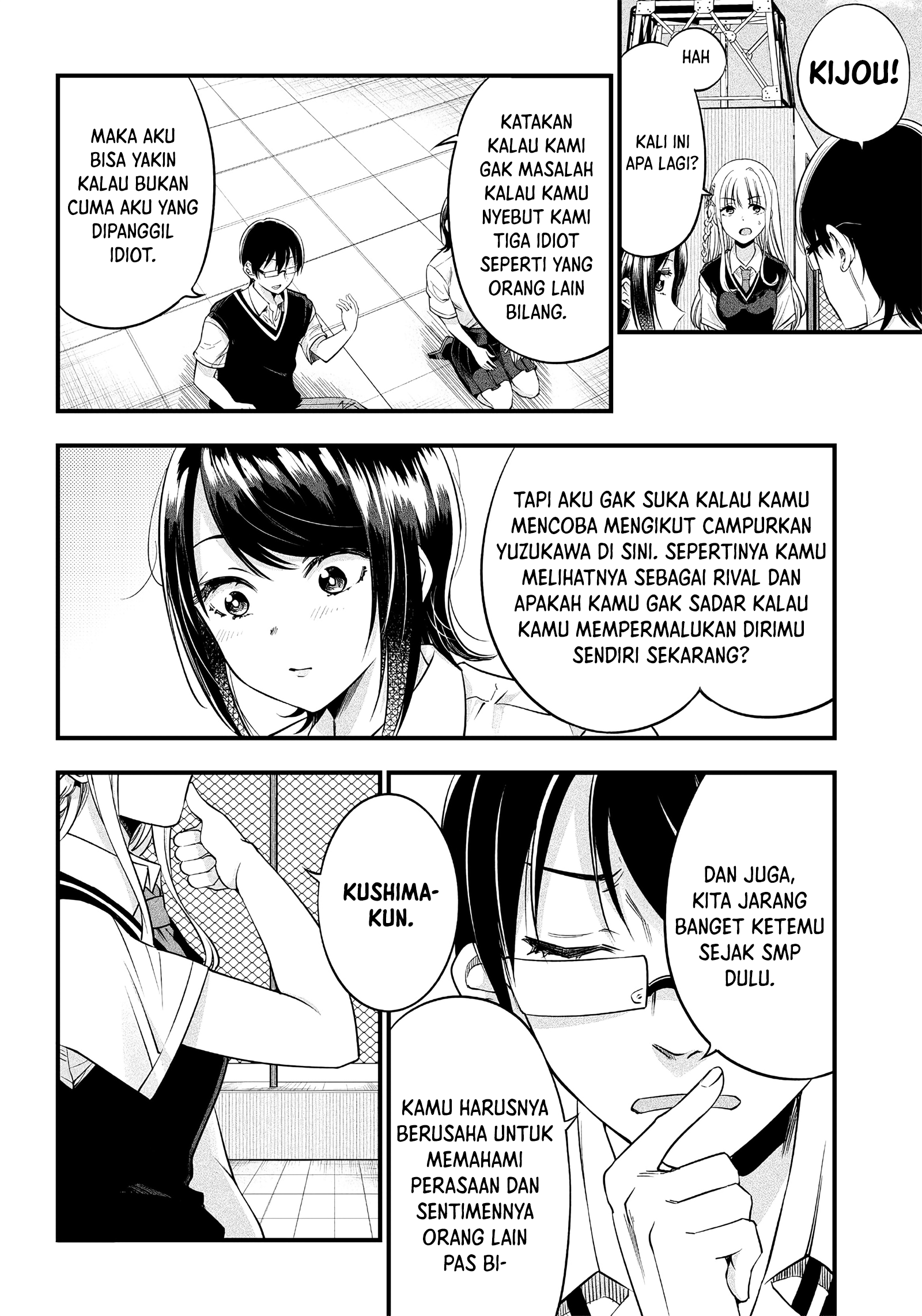 Yuzukawa-san wa, Sasshite Hoshii Chapter 10 Gambar 10
