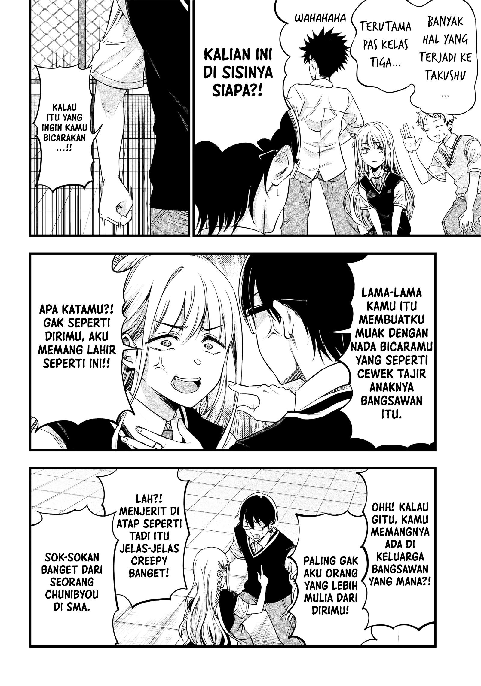 Yuzukawa-san wa, Sasshite Hoshii Chapter 10 Gambar 12