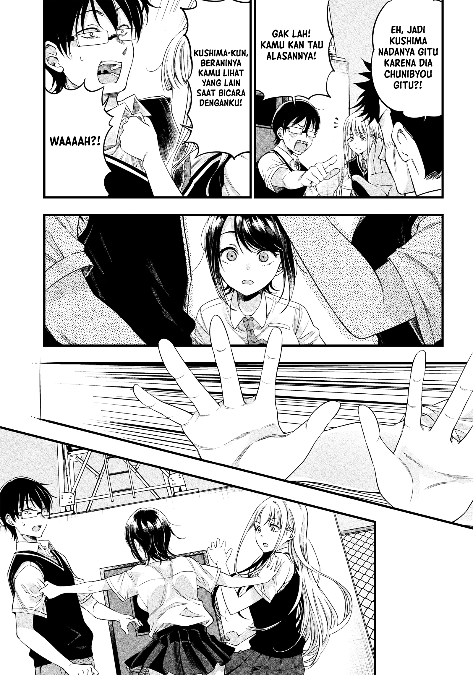 Yuzukawa-san wa, Sasshite Hoshii Chapter 10 Gambar 13