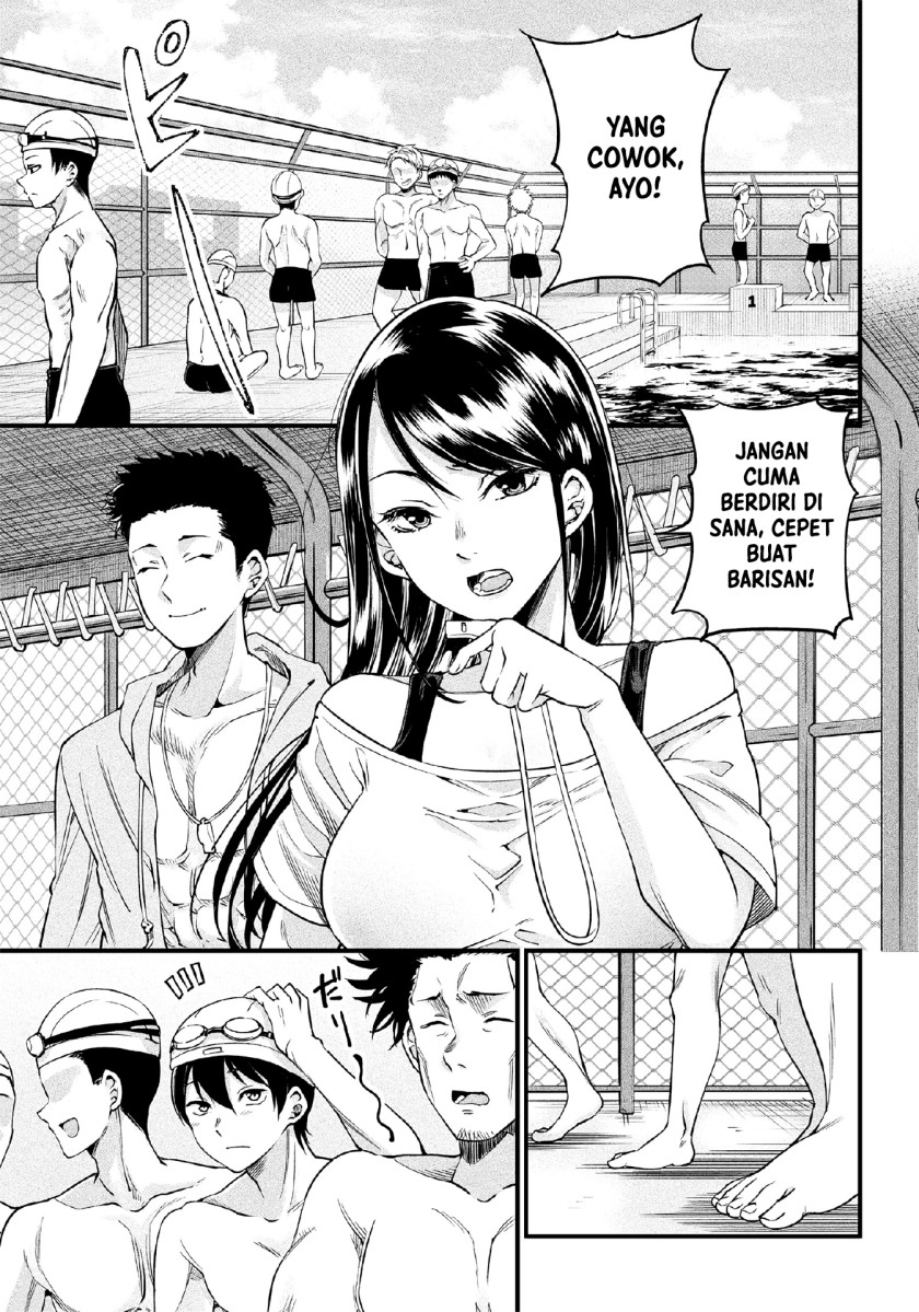 Yuzukawa-san wa, Sasshite Hoshii Chapter 11 Gambar 2