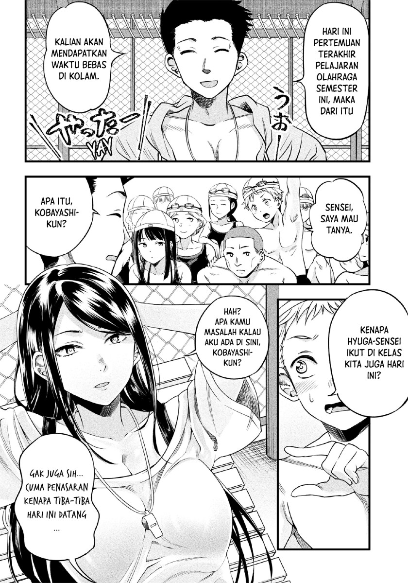 Yuzukawa-san wa, Sasshite Hoshii Chapter 11 Gambar 4
