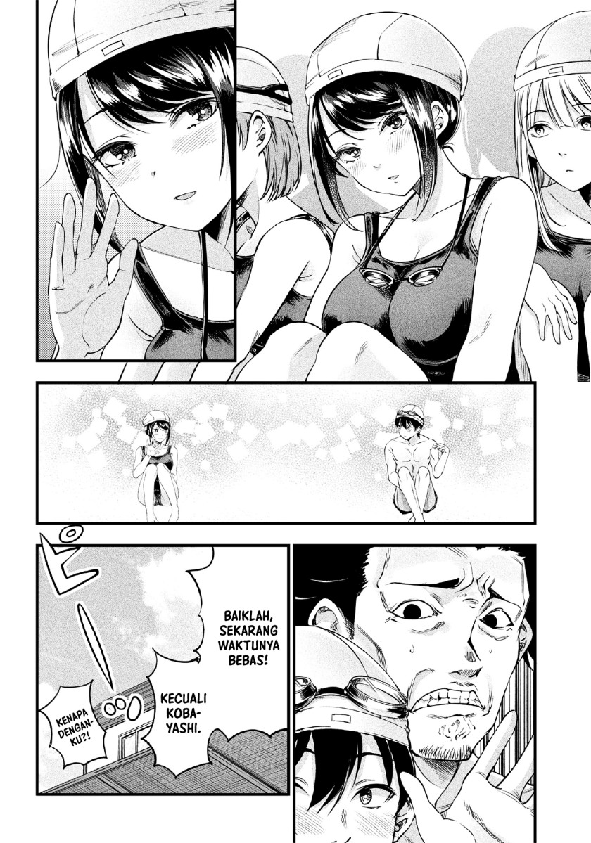 Yuzukawa-san wa, Sasshite Hoshii Chapter 11 Gambar 6