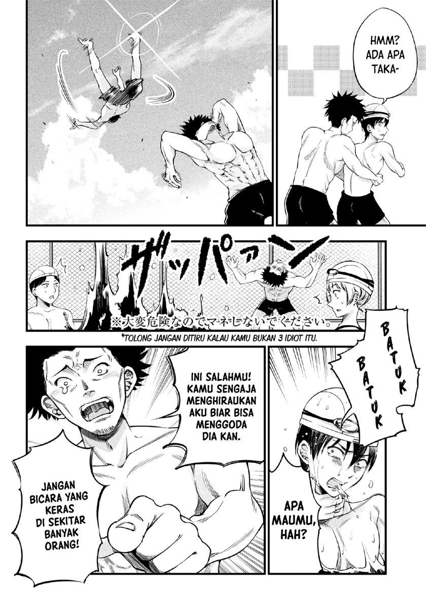 Yuzukawa-san wa, Sasshite Hoshii Chapter 11 Gambar 8