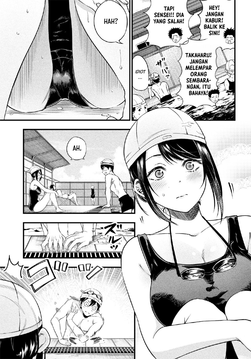 Yuzukawa-san wa, Sasshite Hoshii Chapter 11 Gambar 9