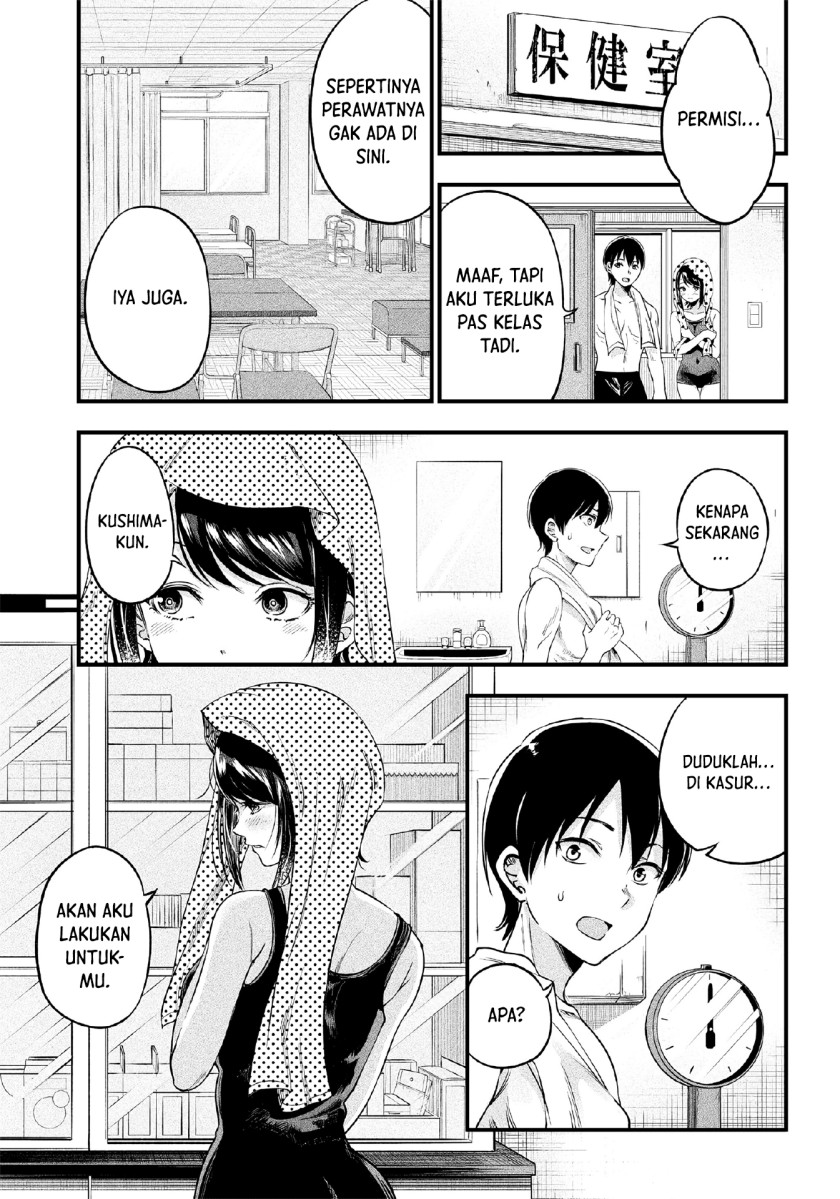 Yuzukawa-san wa, Sasshite Hoshii Chapter 11 Gambar 11