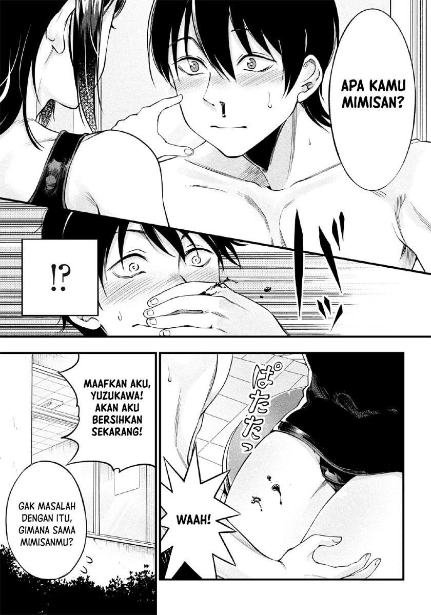 Yuzukawa-san wa, Sasshite Hoshii Chapter 11 Gambar 17
