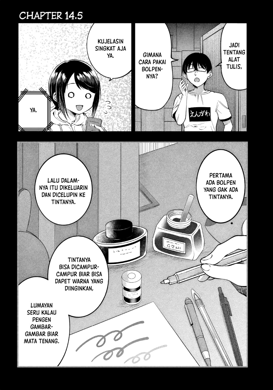 Yuzukawa-san wa, Sasshite Hoshii Chapter 14.5 Gambar 1