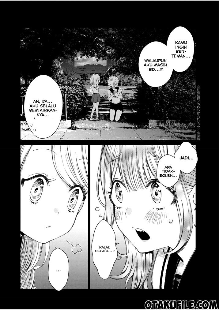 Yuzumori-san Chapter 02 Gambar 1