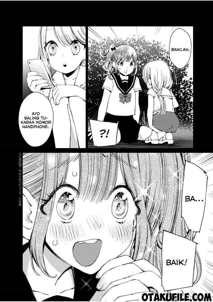Yuzumori-san Chapter 02 Gambar 2