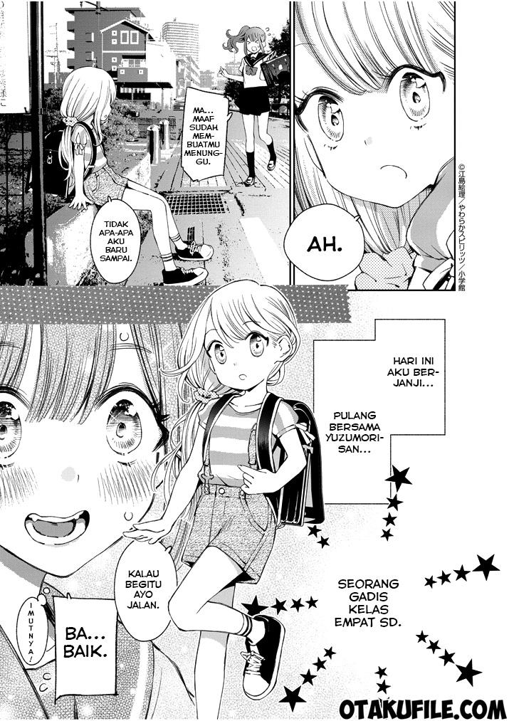 Yuzumori-san Chapter 02 Gambar 6
