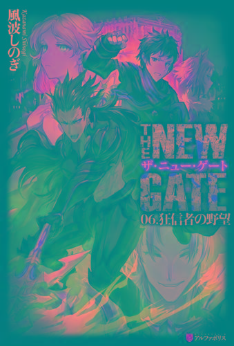 Yuzumori-san Chapter 02 Gambar 20