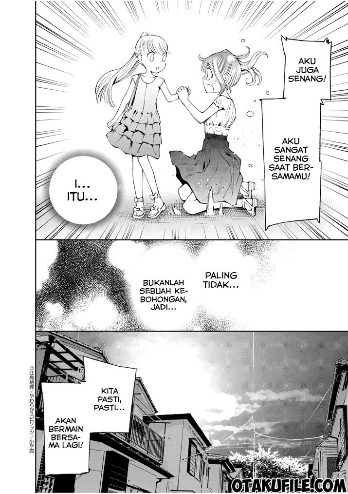 Yuzumori-san Chapter 05 Gambar 16
