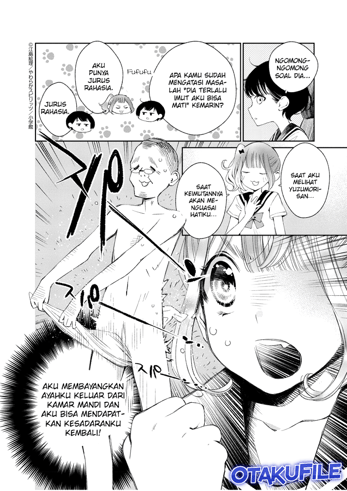 Yuzumori-san Chapter 17 Gambar 2