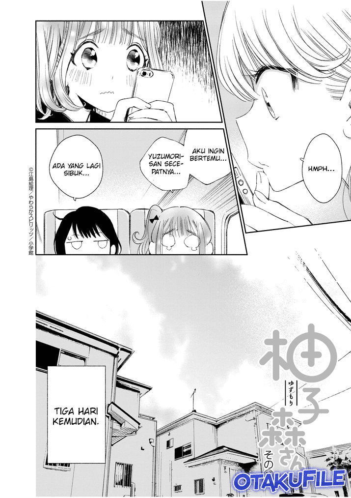 Yuzumori-san Chapter 17 Gambar 4