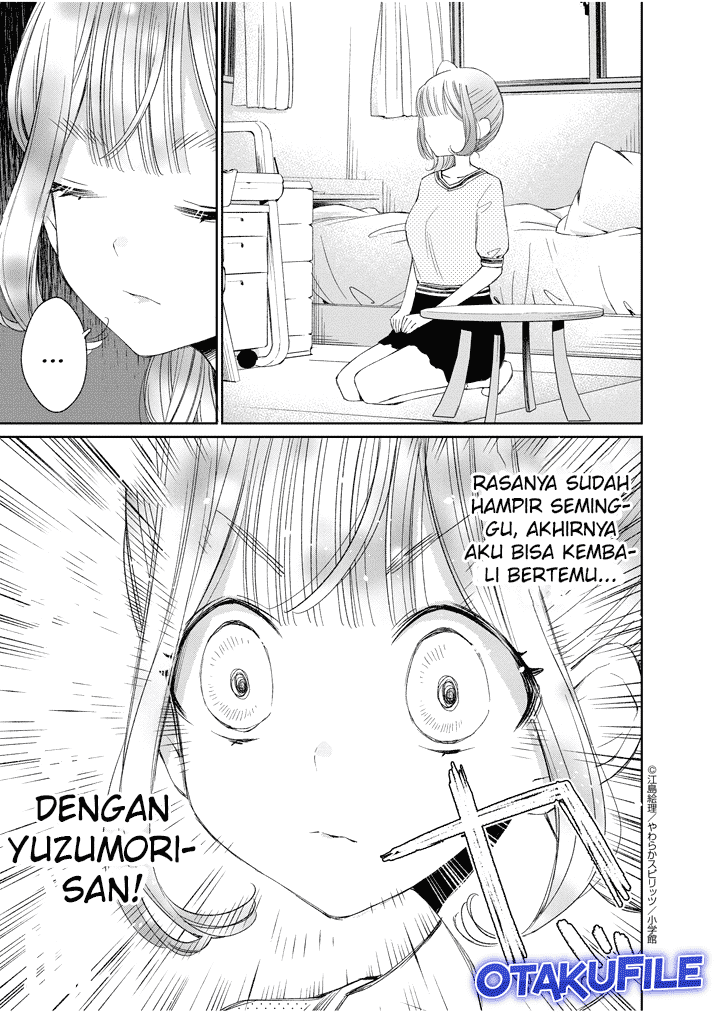 Yuzumori-san Chapter 17 Gambar 5