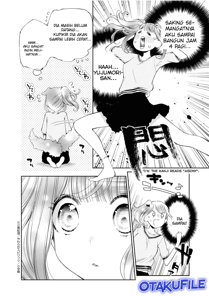 Yuzumori-san Chapter 17 Gambar 6