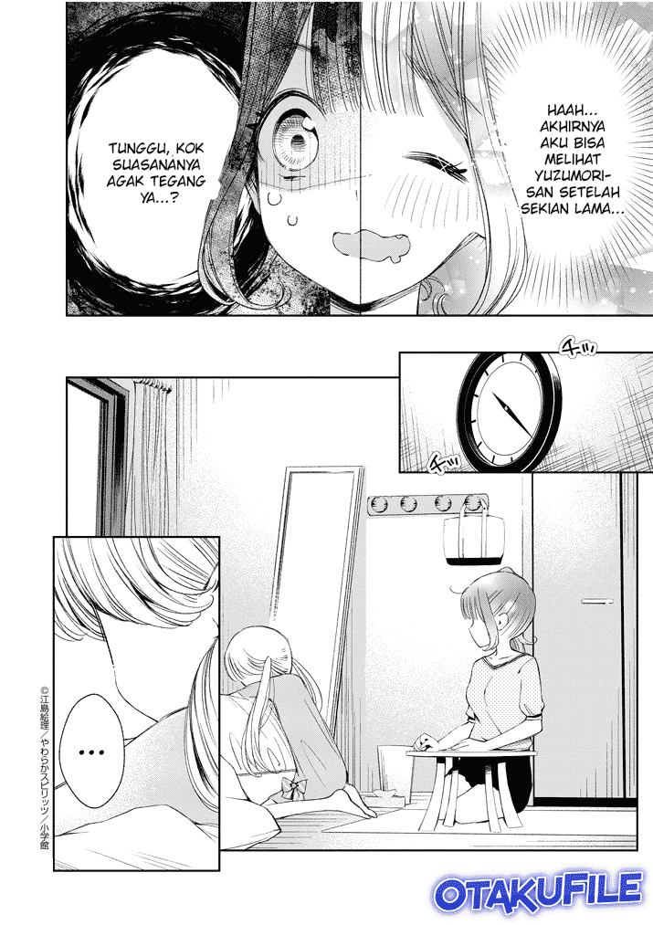 Yuzumori-san Chapter 17 Gambar 8