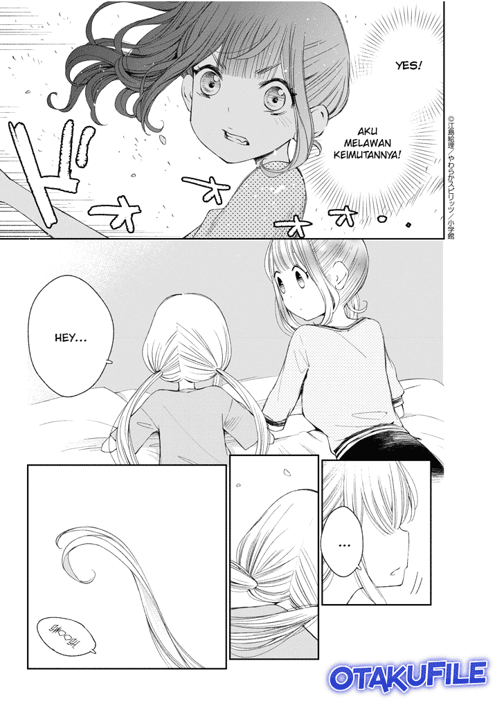 Yuzumori-san Chapter 17 Gambar 11