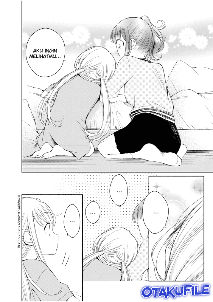 Yuzumori-san Chapter 17 Gambar 12