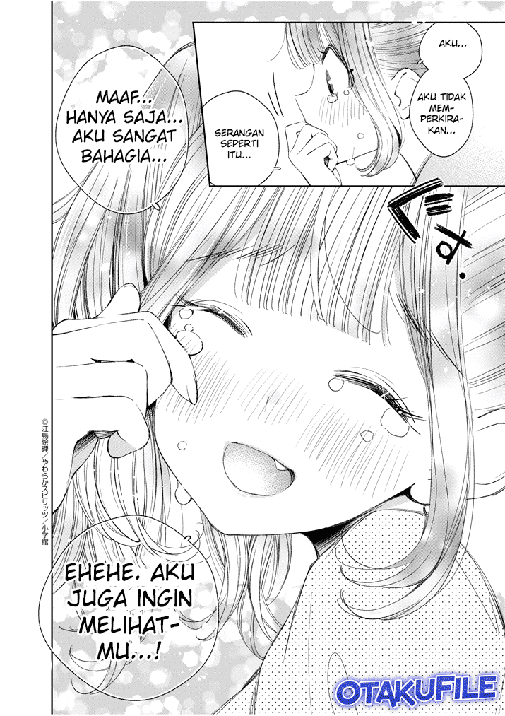 Yuzumori-san Chapter 17 Gambar 14